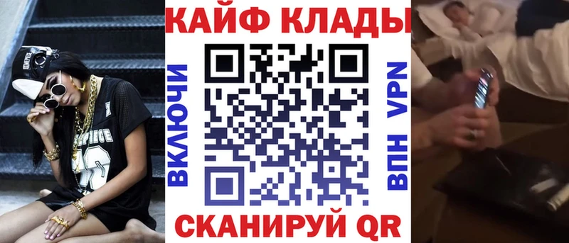 Где продают наркотики Тырныауз Каннабис  МЕФ  СОЛЬ  Гашиш 