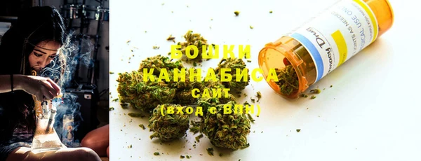 марихуана Новокубанск