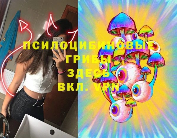 меф VHQ Новодвинск