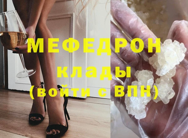 марихуана Новокубанск