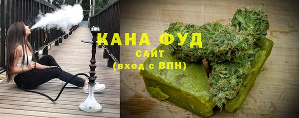 меф VHQ Новодвинск