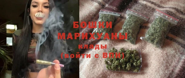 меф VHQ Новодвинск
