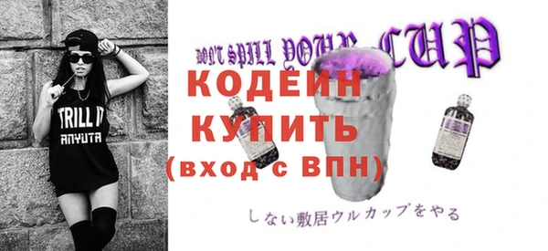 марихуана Новокубанск