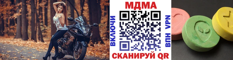 блэк спрут вход как найти Тырныауз МДМА VHQ