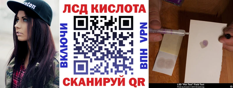Марки N-bome 1,5мг Тырныауз